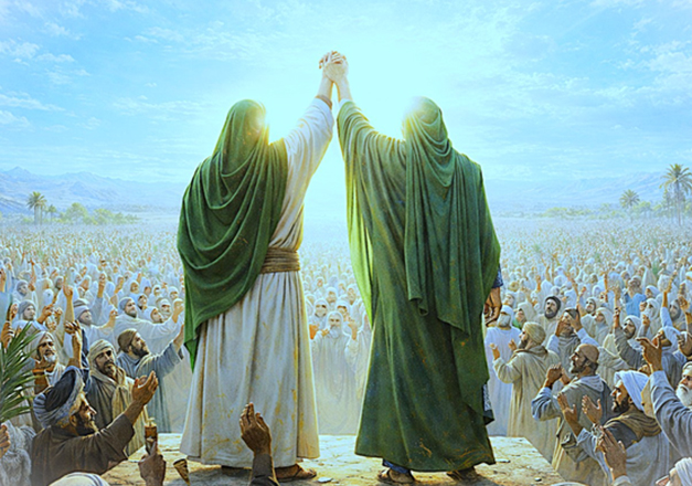 عید غدیر