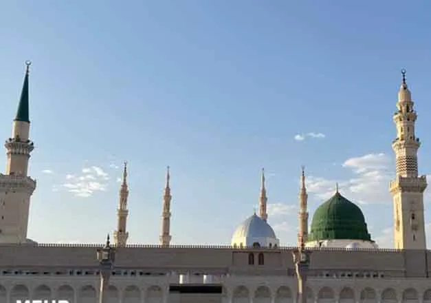 پیامبر اکرم (ص)