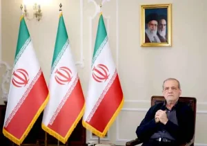 پزشکیان