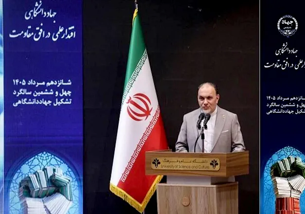 درمان سرطان